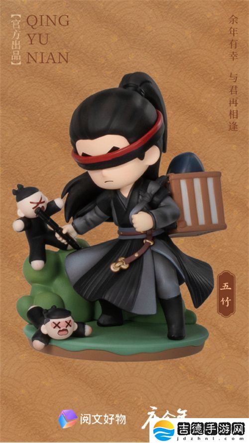 ChinaJoy IP大会前瞻:以“新世代 心触点”撬动Z世代经济新蓝海