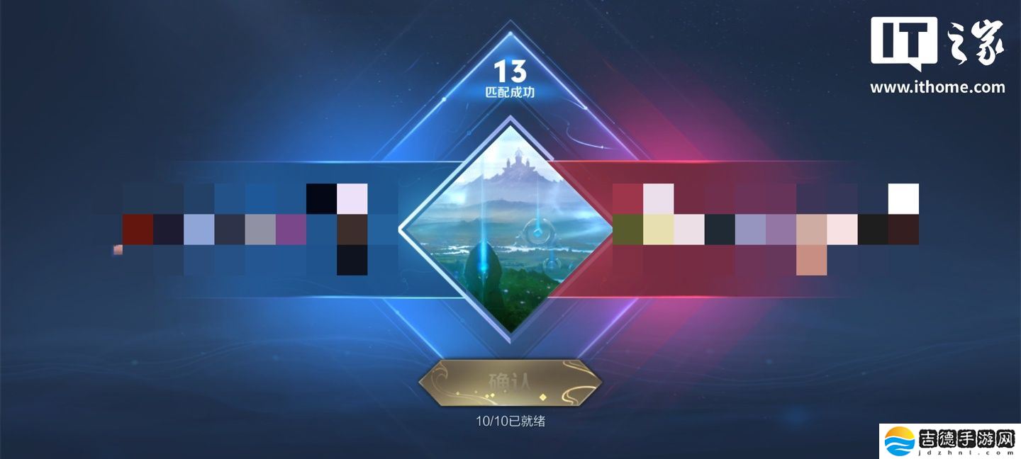 (更新:官方回应)多名网友反馈《王者荣耀》出现故障:匹配结束后无法进入游戏