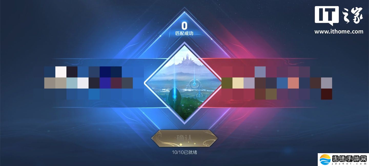 (更新:官方回应)多名网友反馈《王者荣耀》出现故障:匹配结束后无法进入游戏