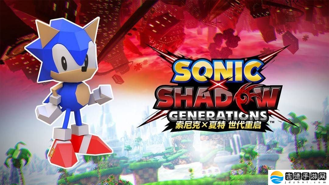 《索尼克×夏特 世代重启》登陆PS Plus高级会员，试玩存档可继承！