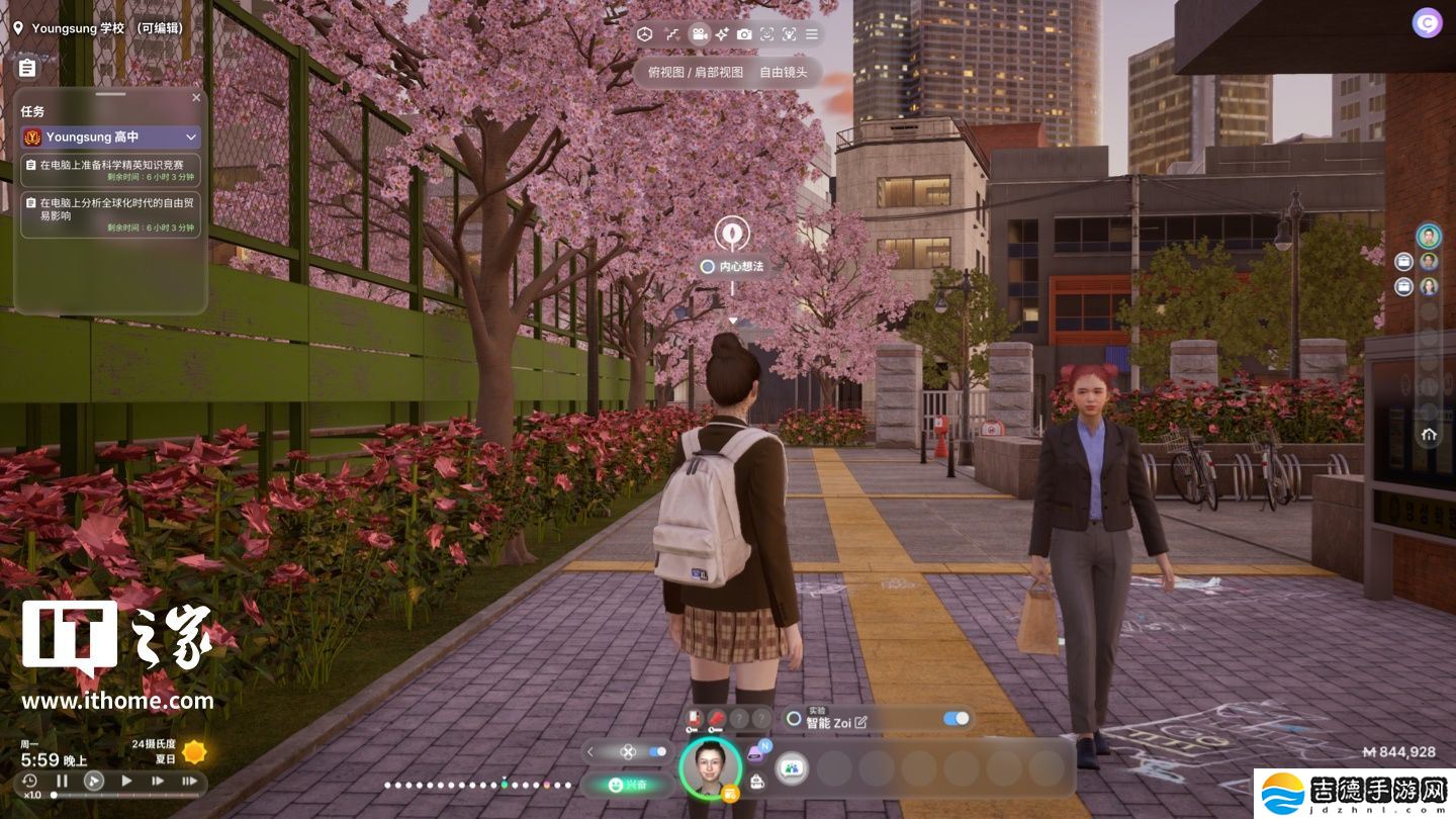 《绝地求生》开发商 KRAFTON 生活模拟游戏新作《inZOI（云族裔）》实测：看齐 EA《模拟人生》