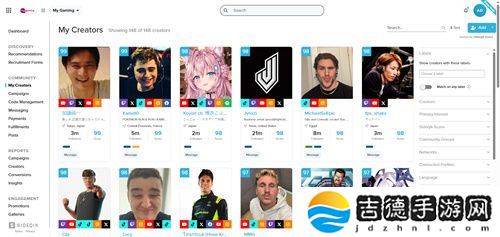 Stream Hatchet流斧数据将首次亮相ChinaJoyBTOB商务洽谈馆