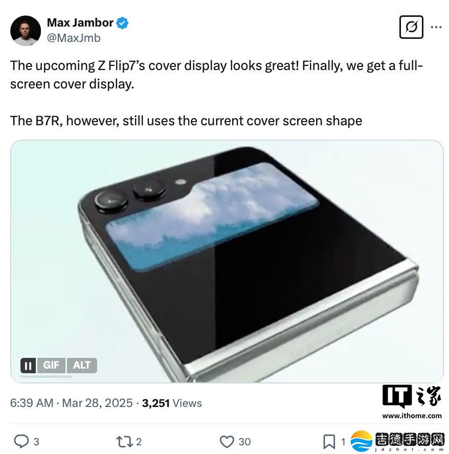 消息称三星 Galaxy Z Flip7 小折叠手机将配备“全面屏”风格外屏，类似联想 moto razr 50 Ultra