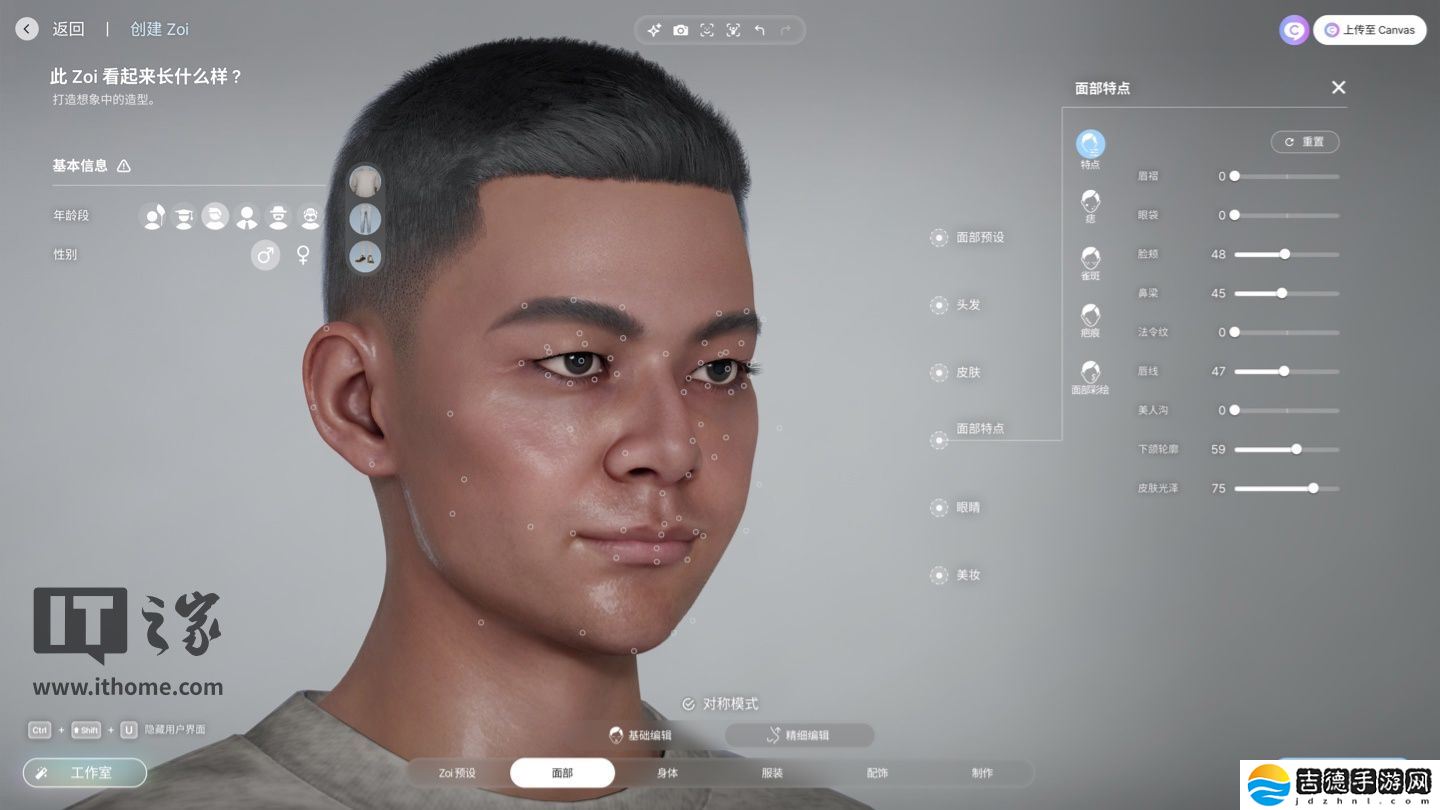 《绝地求生》开发商 KRAFTON 生活模拟游戏新作《inZOI（云族裔）》实测：看齐 EA《模拟人生》