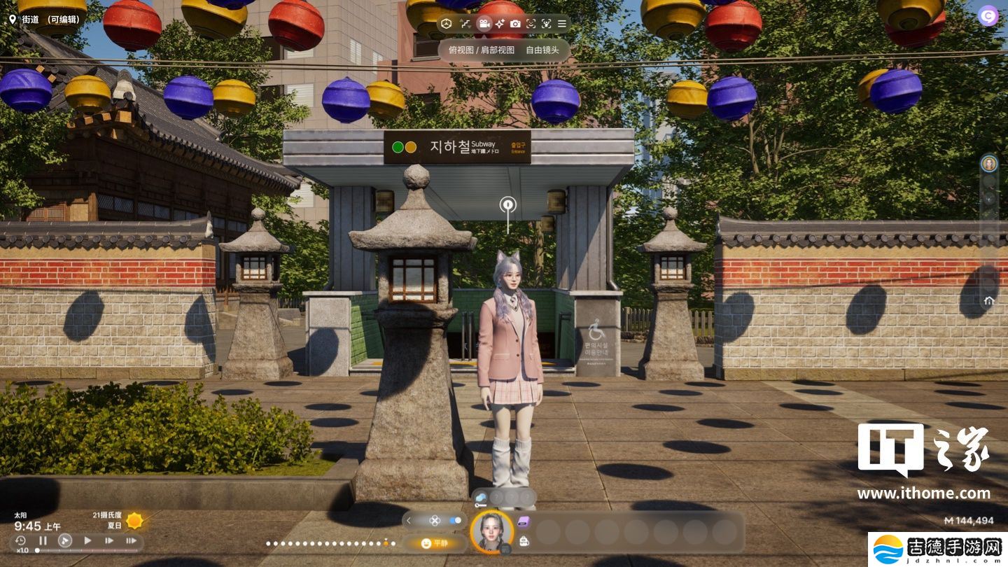《绝地求生》开发商 KRAFTON 生活模拟游戏新作《inZOI（云族裔）》实测：看齐 EA《模拟人生》