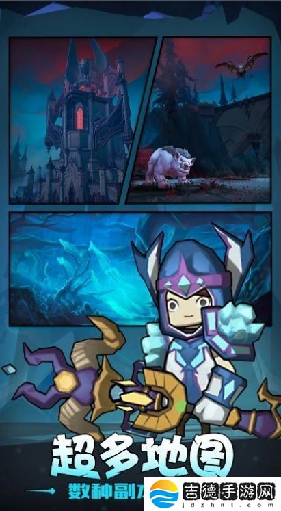 多种职业选择 异世界勇者资源辅助版手游app体验沉浸式的异世界冒险和挑战