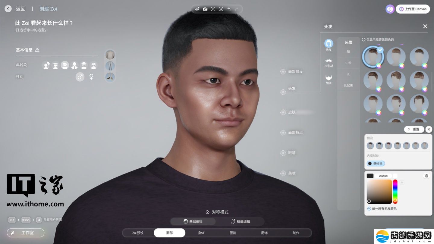 《绝地求生》开发商 KRAFTON 生活模拟游戏新作《inZOI（云族裔）》实测：看齐 EA《模拟人生》