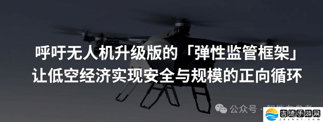今年车圈大佬见面不互怼了：雷军感慨造车时机好，王传福大谈智驾变革，李斌又把蔚来投入解释了一遍