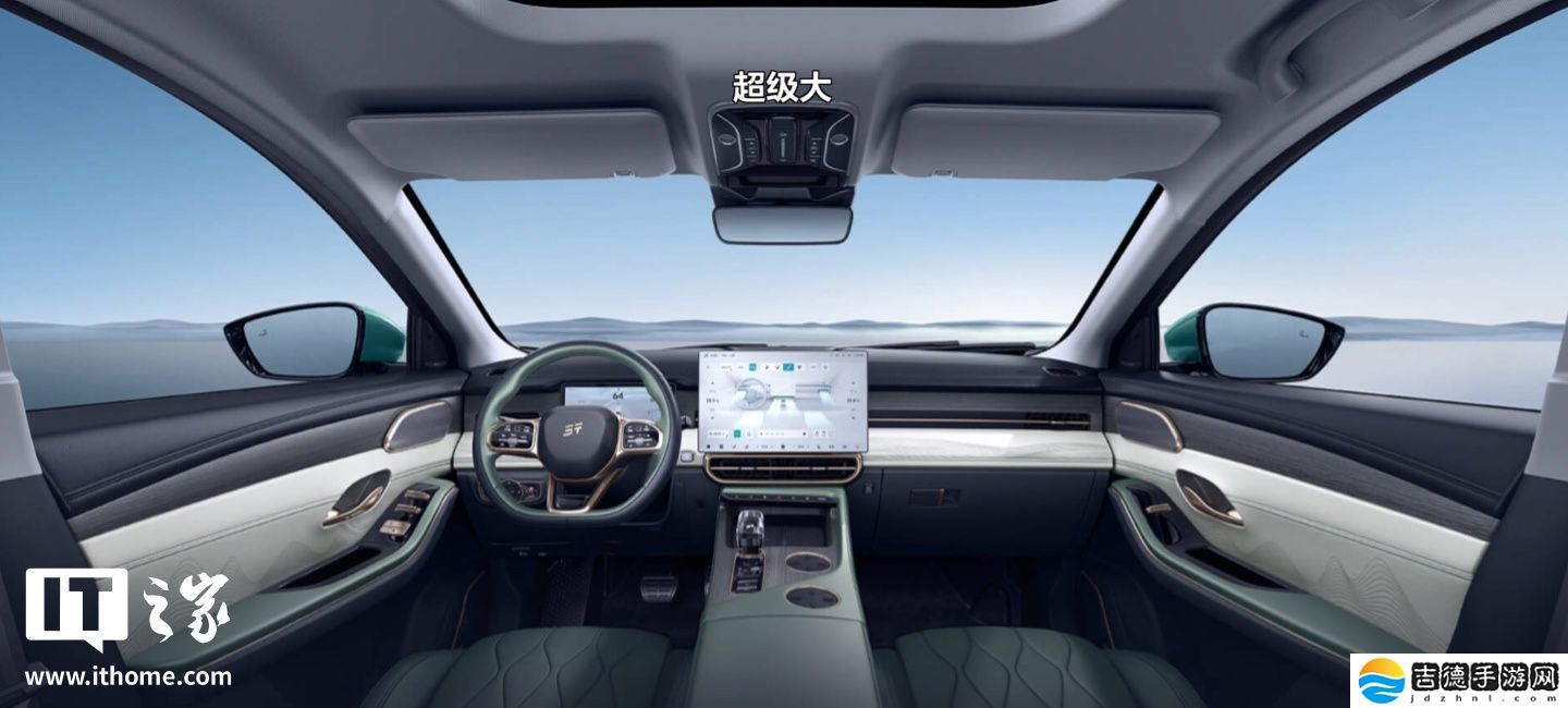 奇瑞捷途山海 L9 新增“行政版”上市：取消 L2 级驾驶辅助系统，售 23.89 万元