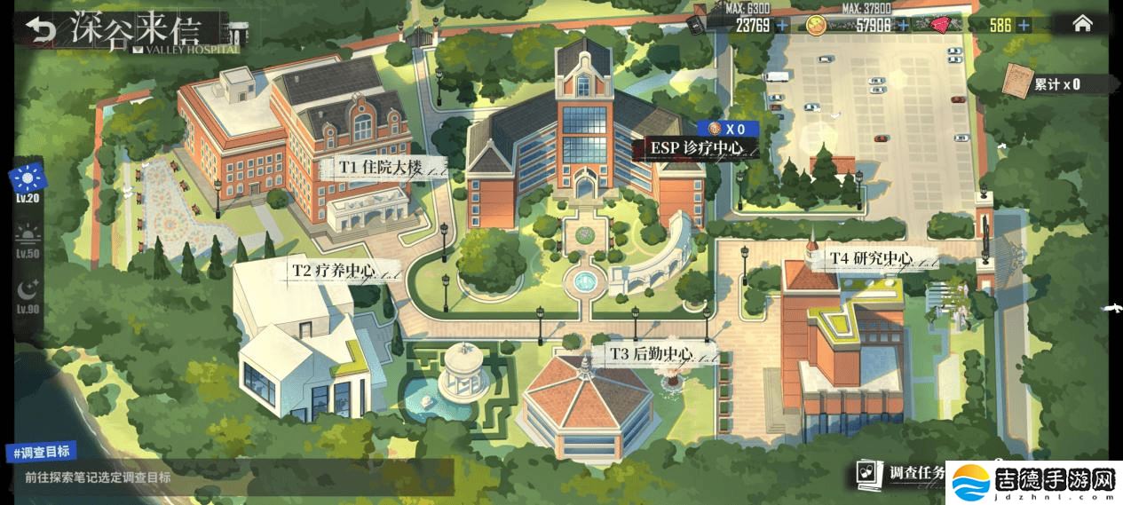 《碧蓝航线》春日新版来袭!深谷探秘,多重限时活动等你挑战