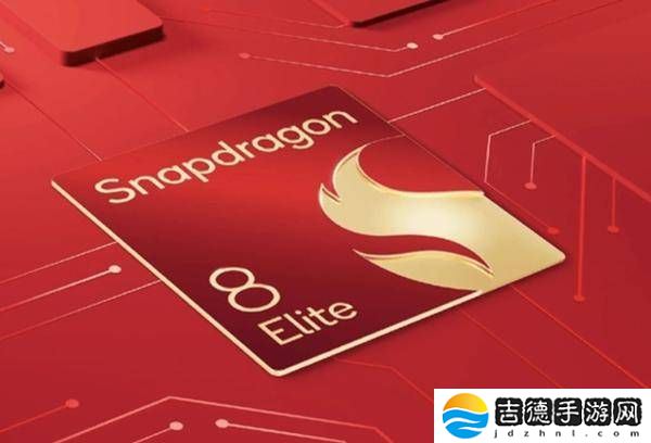 第二代骁龙8至尊版来袭：台积电N3P工艺，Adreno 840 GPU升级亮点