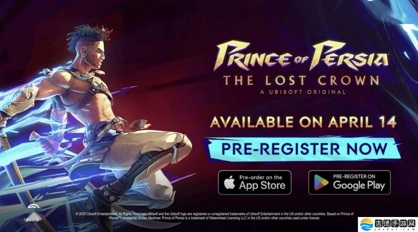 《波斯王子：失落的王冠》安卓iOS版4月14日上线，免费下载解锁新体验
