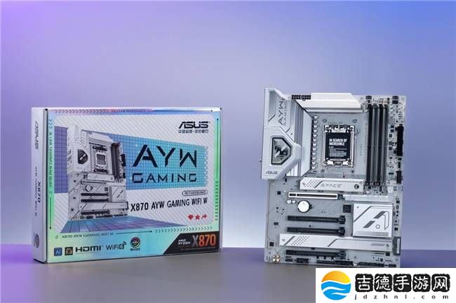 华硕X870 AYW主板:锐龙9000系列的高性价比白色游戏利器来袭!
