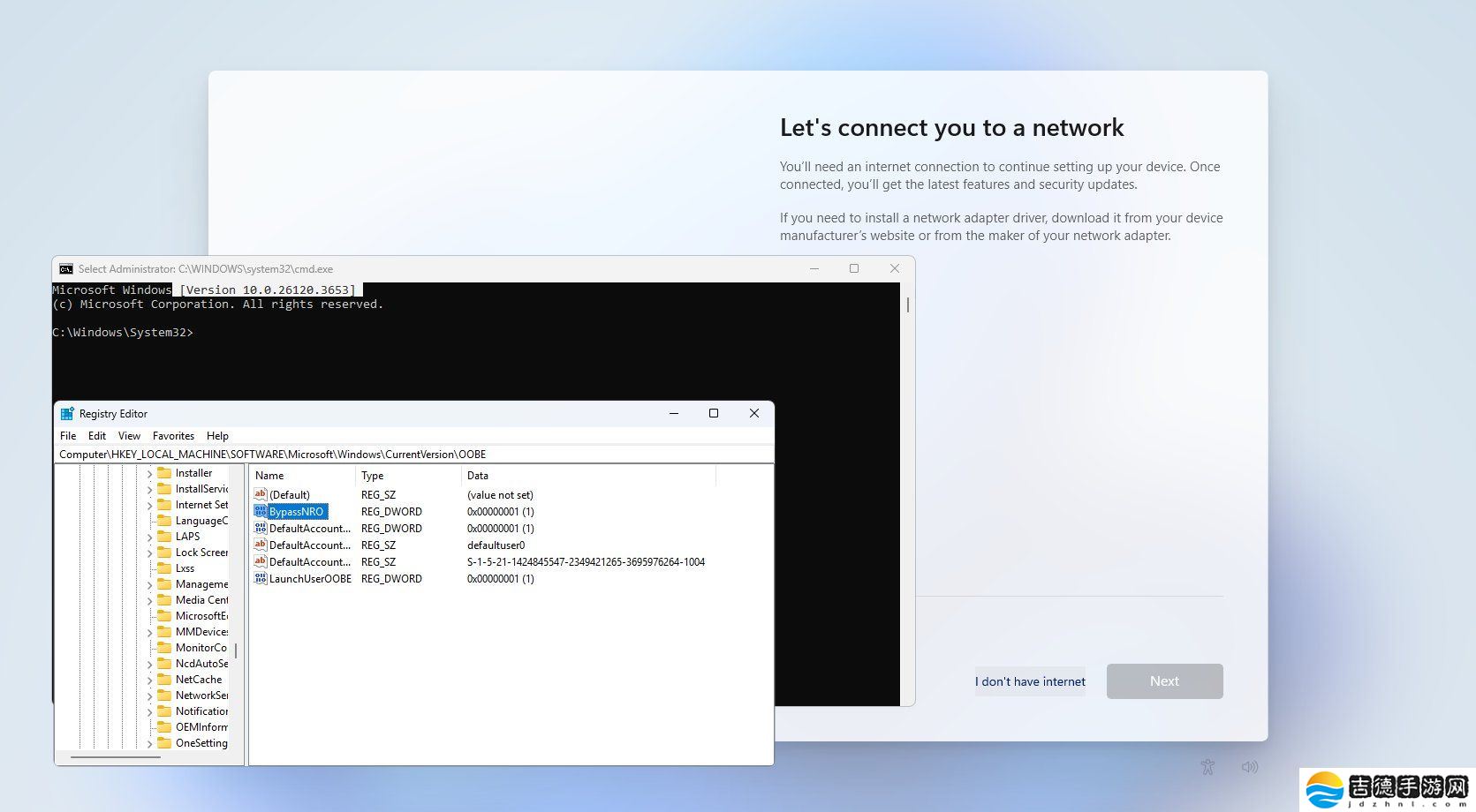 微软承认移除 OOBE bypassnro 脚本，强制要求 Win11 设备联网激活