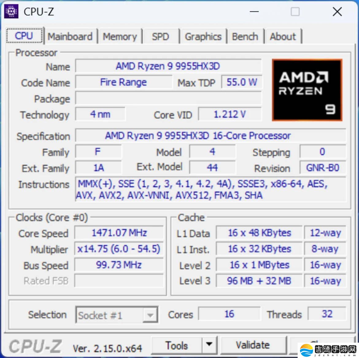 AMD Ryzen 9 9955HX3D独家首测：Zen5架构，单核性能再突破？