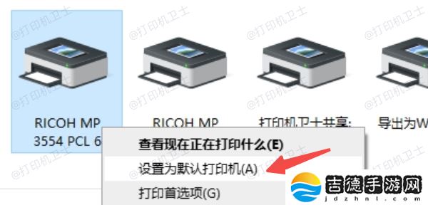 一打印就显示发送传真是什么意思 原因分析及解决方法