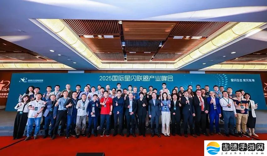 海思将推星闪音频技术方案:支持 12Mbps 速率、L2HC 无损编解码