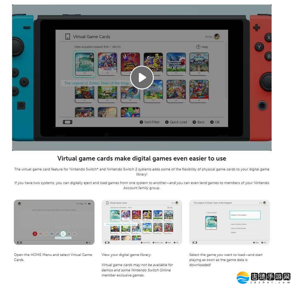 任天堂Switch 2将推专属版游戏，初代能否升级成谜？