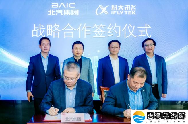 科大讯飞入局智驾，官方称“今年大概会有车陆续量产”