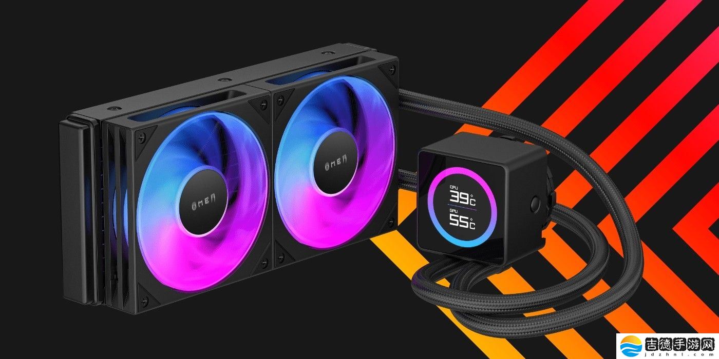 惠普推出暗影精灵 OMEN 系列 PC 组件：涵盖风扇、电源、水冷，可用于整机升级