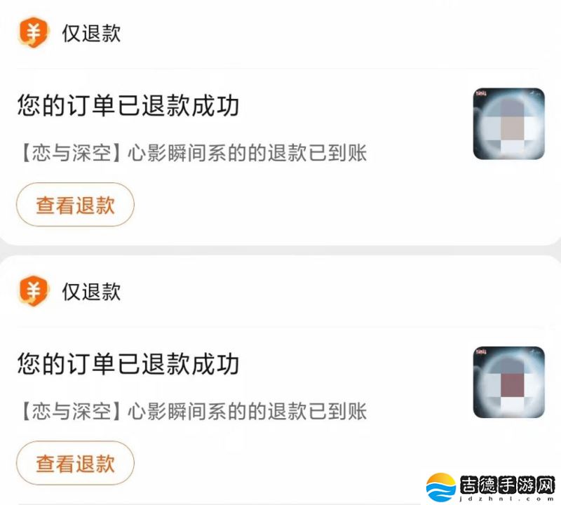 乙游新趋势：玩家带虚拟男友见家长，现实与虚拟情感交织何去何从？