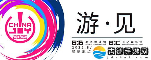 专访灵泽科技：在 “历史幻域” 与 “游戏新境” 的交织中，凭创意播种东方文化游戏梦