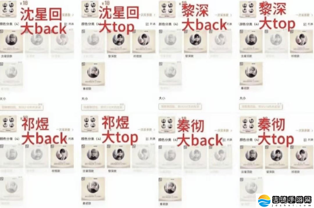 乙游新趋势：玩家带虚拟男友见家长，现实与虚拟情感交织何去何从？