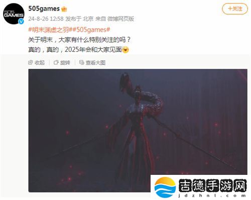 专访灵泽科技：在 “历史幻域” 与 “游戏新境” 的交织中，凭创意播种东方文化游戏梦