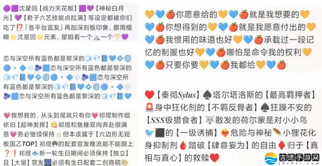 乙游新趋势：玩家带虚拟男友见家长，现实与虚拟情感交织何去何从？