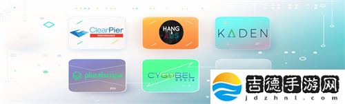 ClearPier集团确认参展2025 ChinaJoy BTOB，三大核心业务助力全球数字营销新浪潮