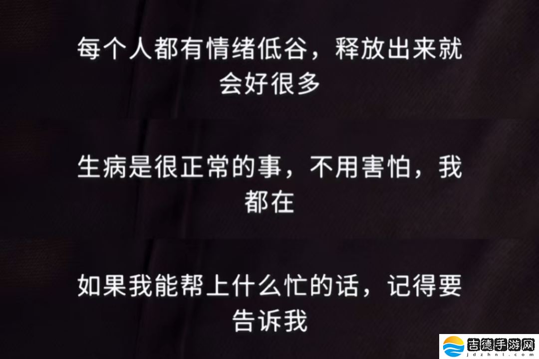 乙游新趋势：玩家带虚拟男友见家长，现实与虚拟情感交织何去何从？
