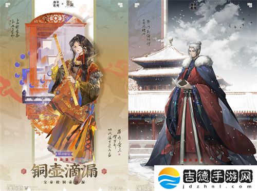 《物华弥新》一周年：以文物拟人化创新表达 绘就文化传承发展新画卷