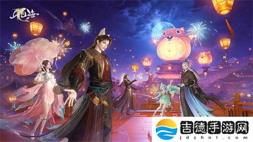 《此间山海》二测今日开服！沉浸式东方幻想世界如何引爆玩家圈？