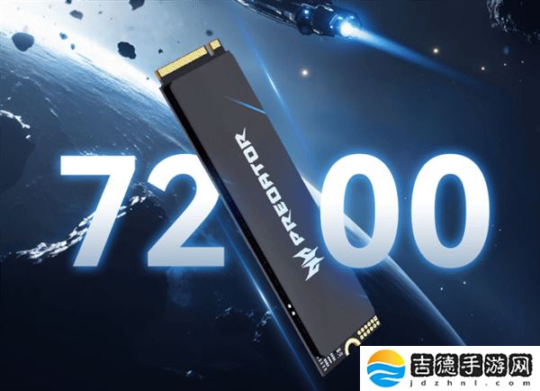 Acer GM6系列M.2 PCIe 4.0 SSD上市，QLC闪存，299元起售！