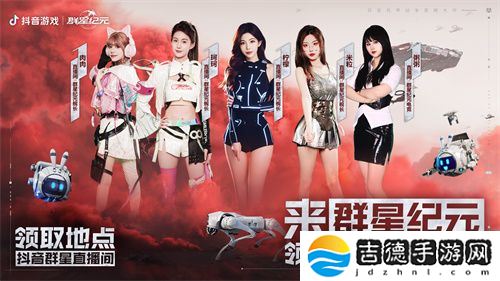 中国科幻游戏终于站起来了！《群星纪元》4.17不删档测试开启星际远征