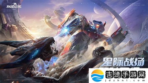 中国科幻游戏终于站起来了！《群星纪元》4.17不删档测试开启星际远征