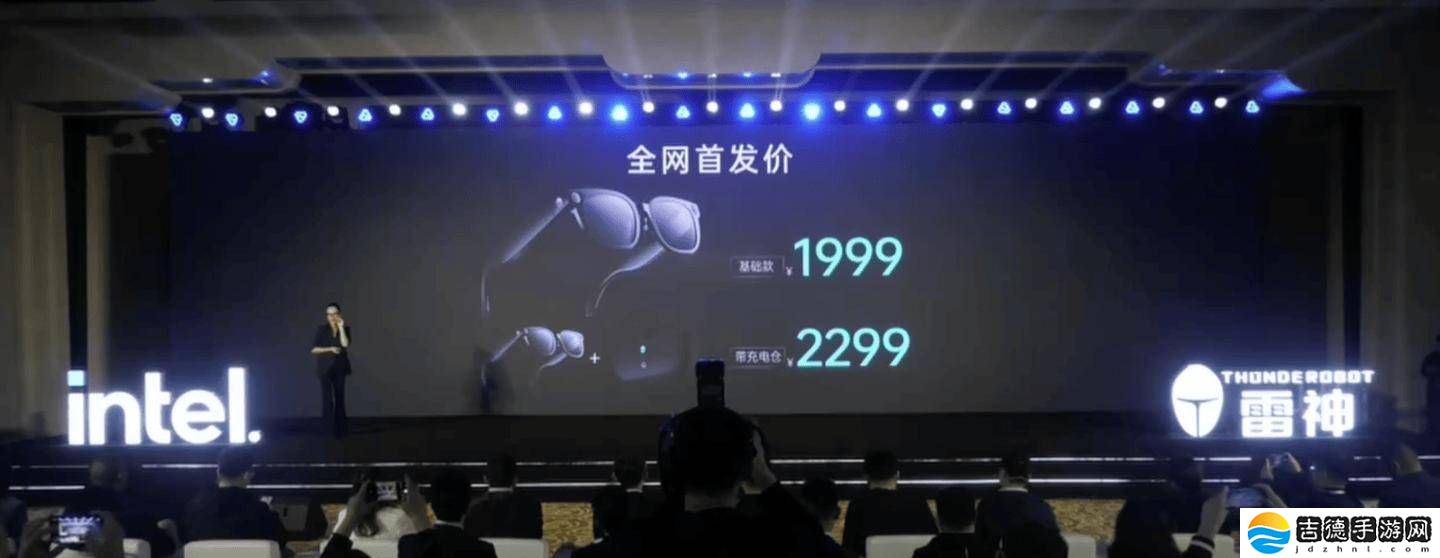 雷神AI智能眼镜来袭:内置语音助手+拍照,首发仅1799元起!