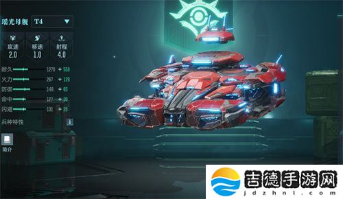 中国科幻游戏终于站起来了！《群星纪元》4.17不删档测试开启星际远征