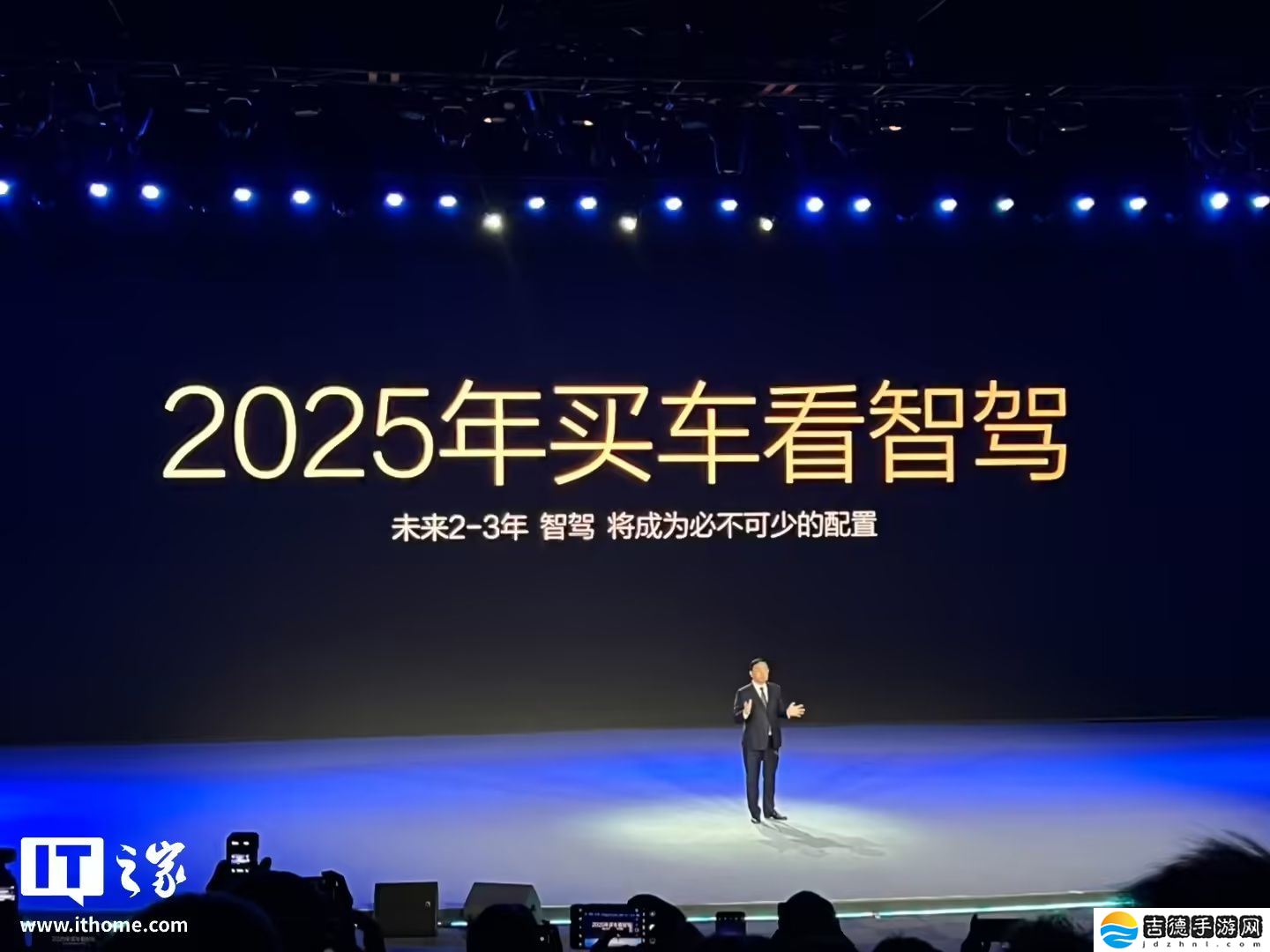 比亚迪董事长王传福：我国新能源汽车技术、产品和产业链均领先全球约 3-5 年