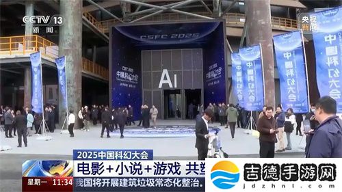 中国科幻游戏终于站起来了！《群星纪元》4.17不删档测试开启星际远征