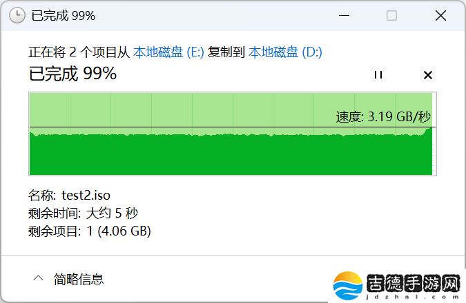 致态TiPro9000 4TB SSD评测：性能巅峰再续，单面设计能否迎来8TB时代？