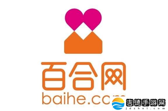 百合网筑牢交友安全防线，助力单身男女勇敢追寻真爱