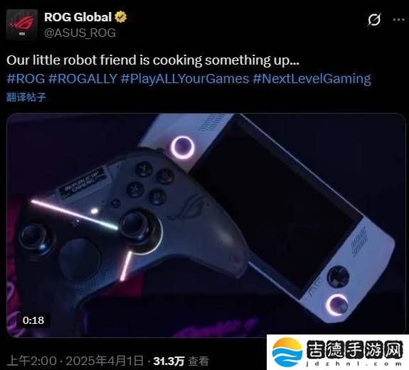 华硕Xbox掌机传闻再起，掌机市场新一轮竞争风暴将至？