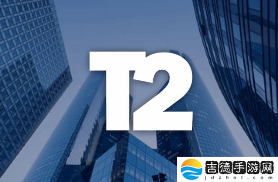 T2 CEO施特劳斯：资金保障是游戏长周期开发的秘诀？