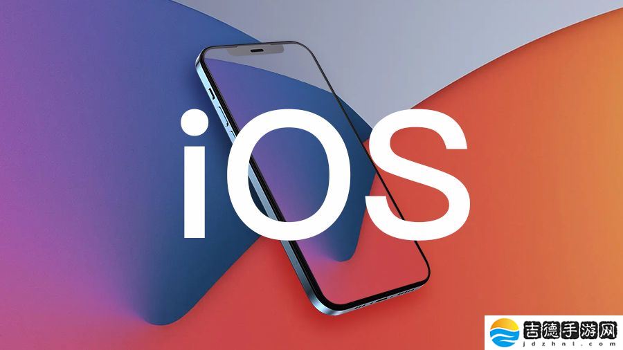 苹果 iOS 15.8.4 正式版发布，修复老旧机型漏洞