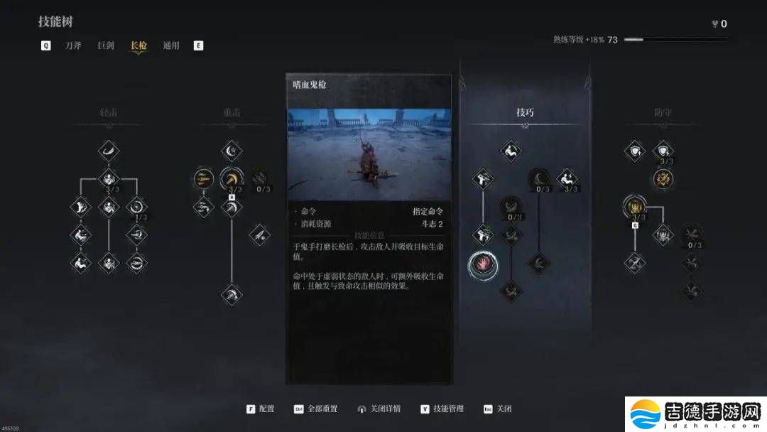 《卡赞》：腾讯版类魂单机大作，能否引领国产单机新潮流？