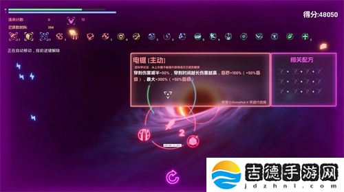 新项目首次曝光！翼熵网络确认参展 2025 ChinaJoy-Game Connection INDIE GAME展区