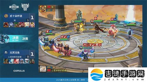 《魔灵召唤》公会联赛第二赛季决赛落幕，贰十柒杯酒荣获冠军