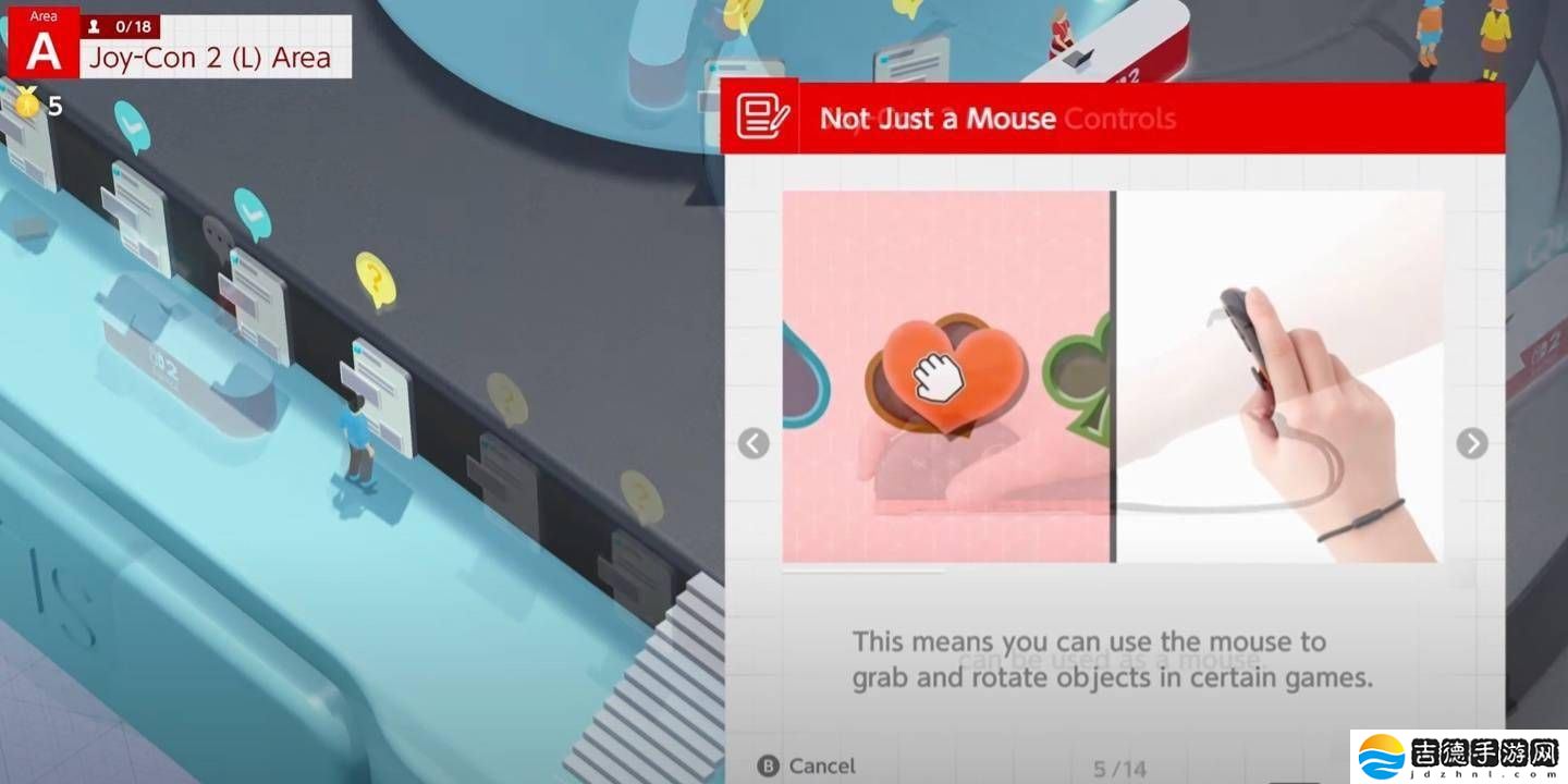 任天堂Switch 2发布会：Joy-Con 2手柄新增鼠标功能，游戏体验再升级？