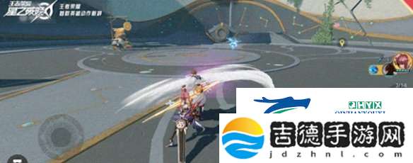 王者荣耀
